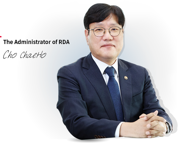 The Administrator of RDA Cho ChaeHo