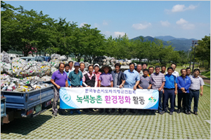 이미지 대체 내용을 작성합니다.