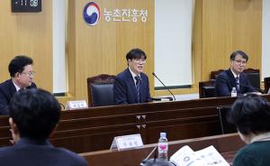 한국과학기술한림원 회원 초청 간담회