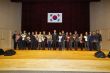 2017.12.26 2017 열린혁신 성과공유대회38