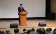 시군센터소장 회의