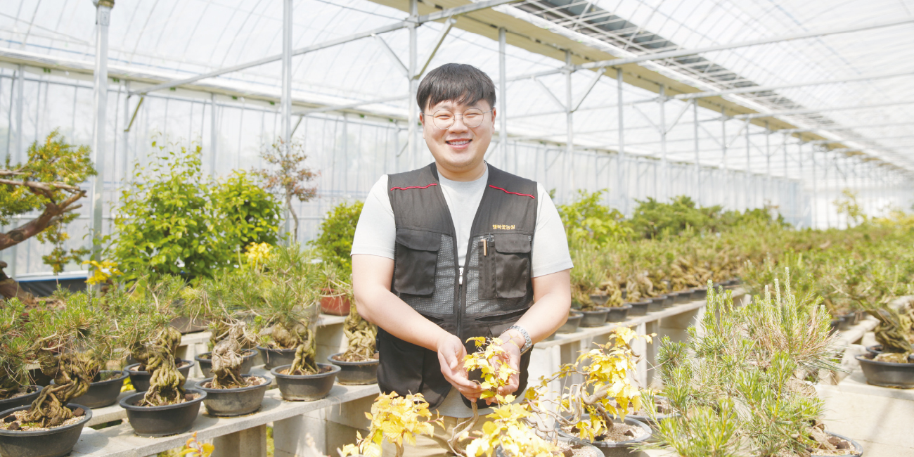행복꽃농원 류호인 대표