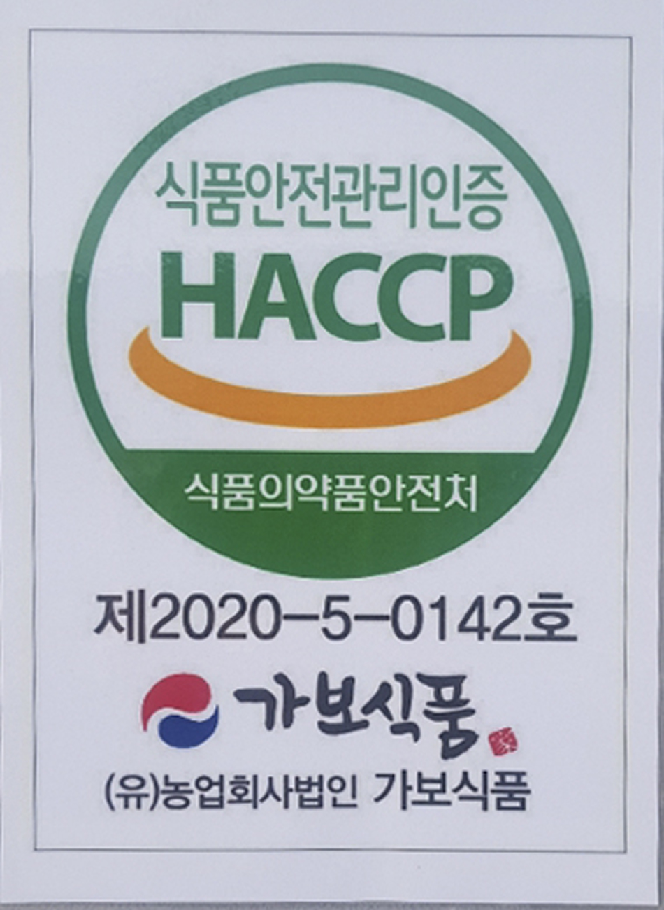 상세보기 < 농촌지방소식< 새소식 < 정책홍보 < 농촌진흥청 [농촌지방소식]남원시 소규모 농산물 가공 활성화