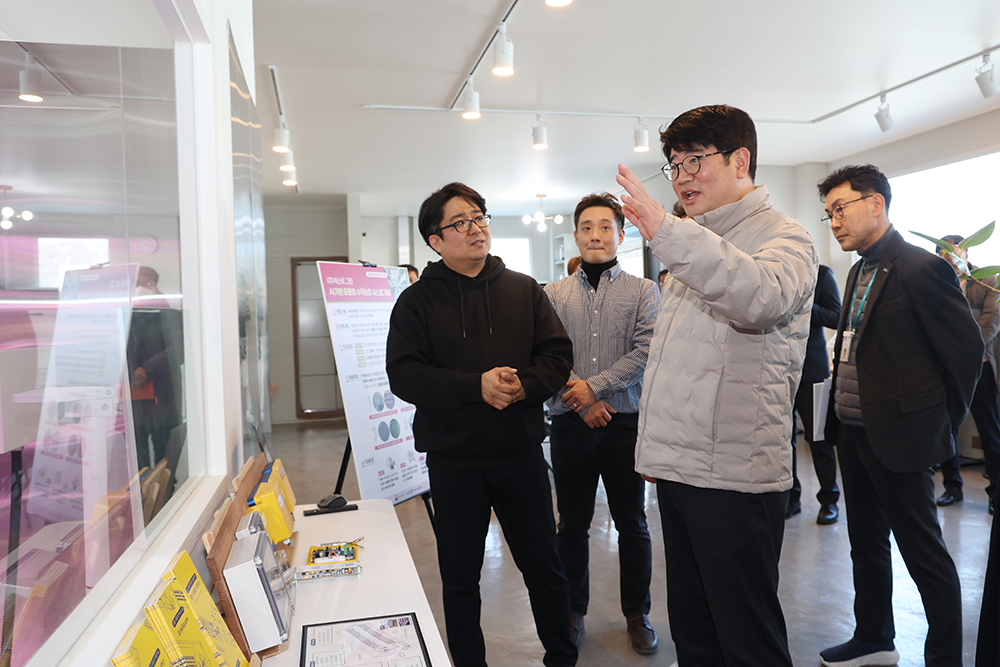 기술사업화_현장_방문1