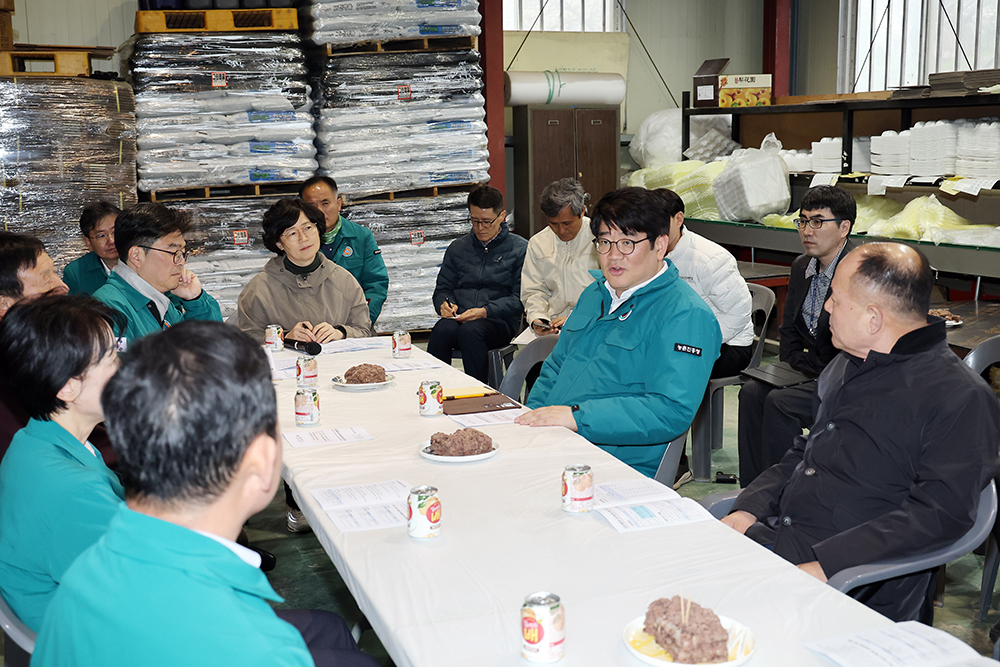 과수화상병_방제_현장_점검