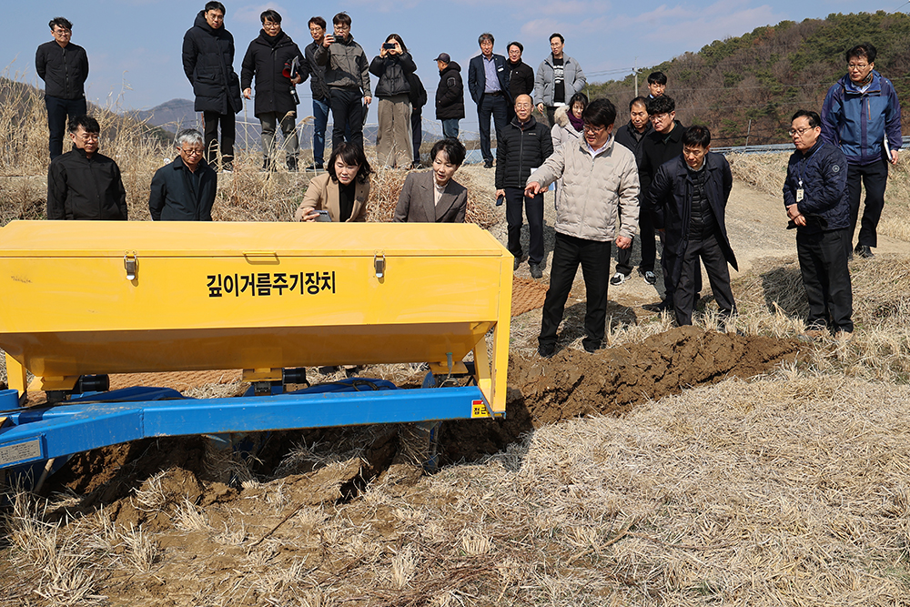 깊이거름주기_장치_시연회 1