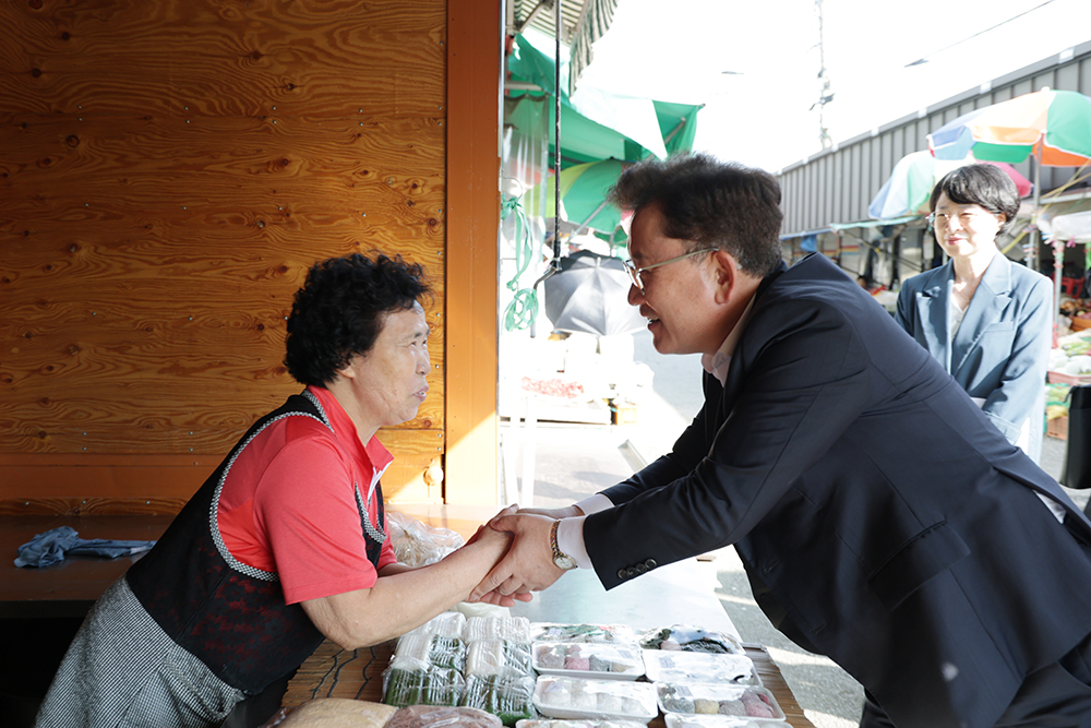 상인격려