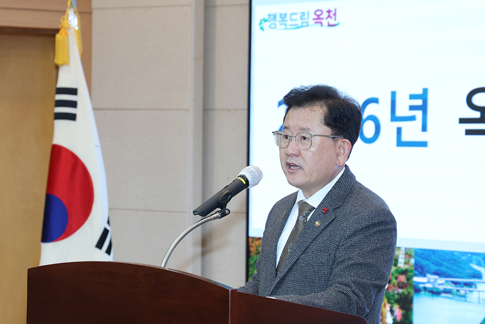 새해농업인실용교육1