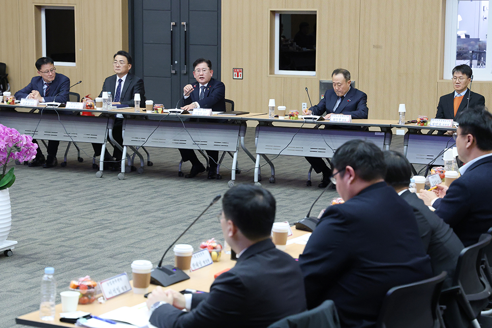 정책연구협의회