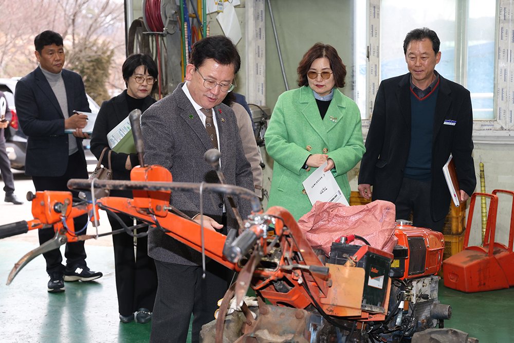 농기계임대사업소