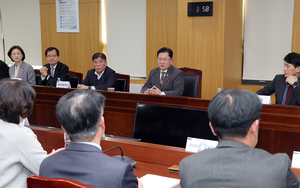 전국 도농업기술원장 업무협의회1