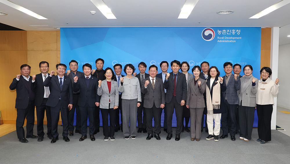 전국 도농업기술원장 업무협의회2