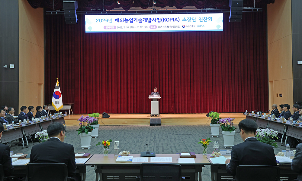 KOPIA소장단_연찬회2