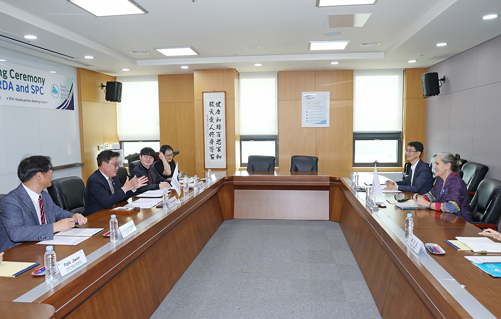양해각서체결식