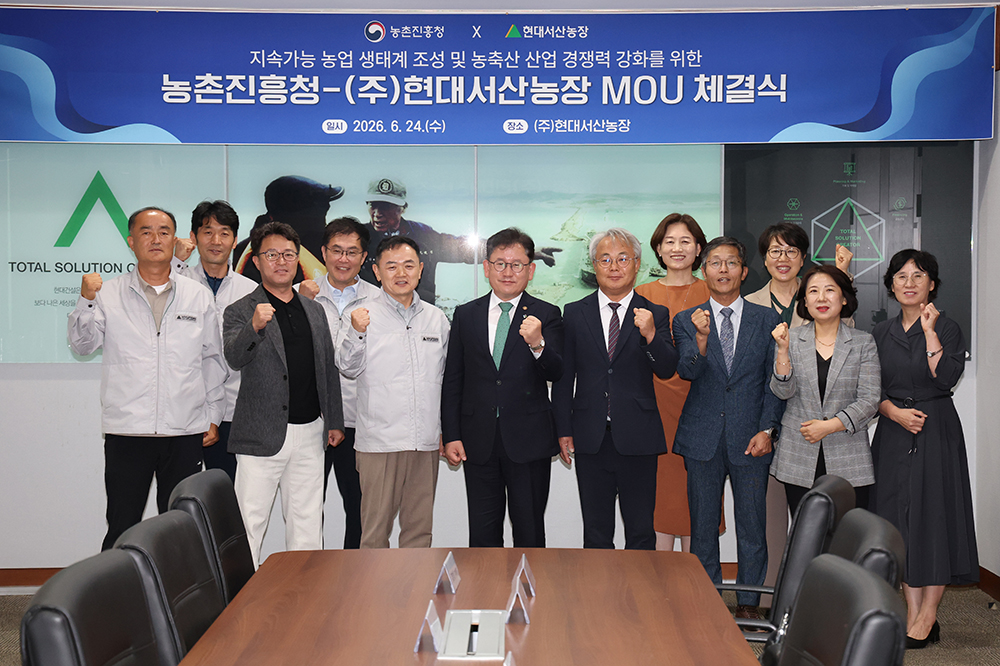 기념촬영