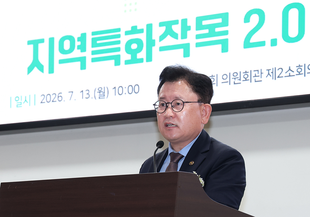 인사말