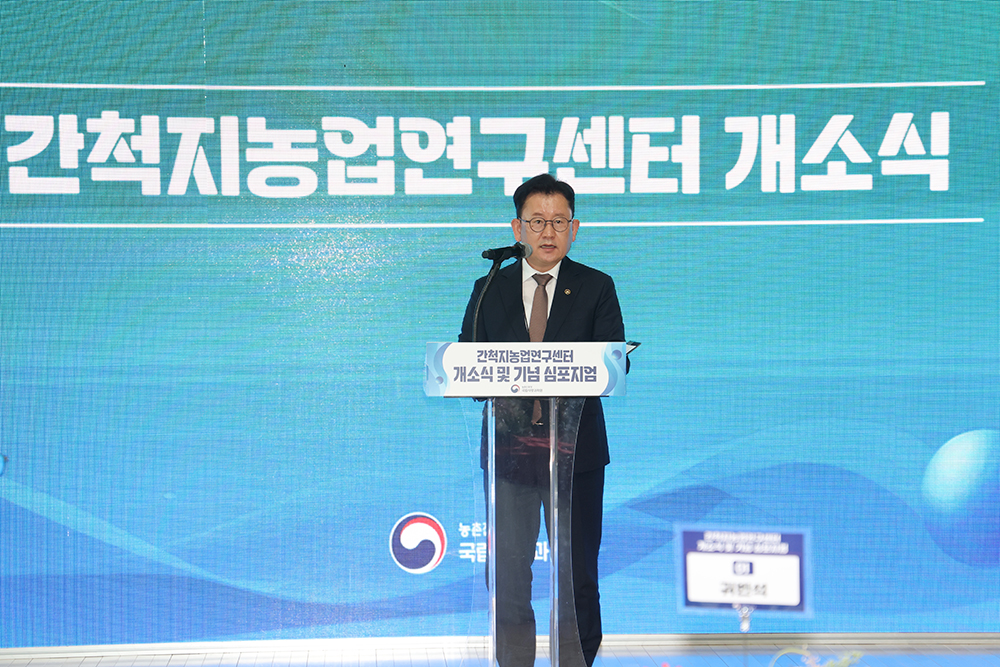 이승돈청장인사말