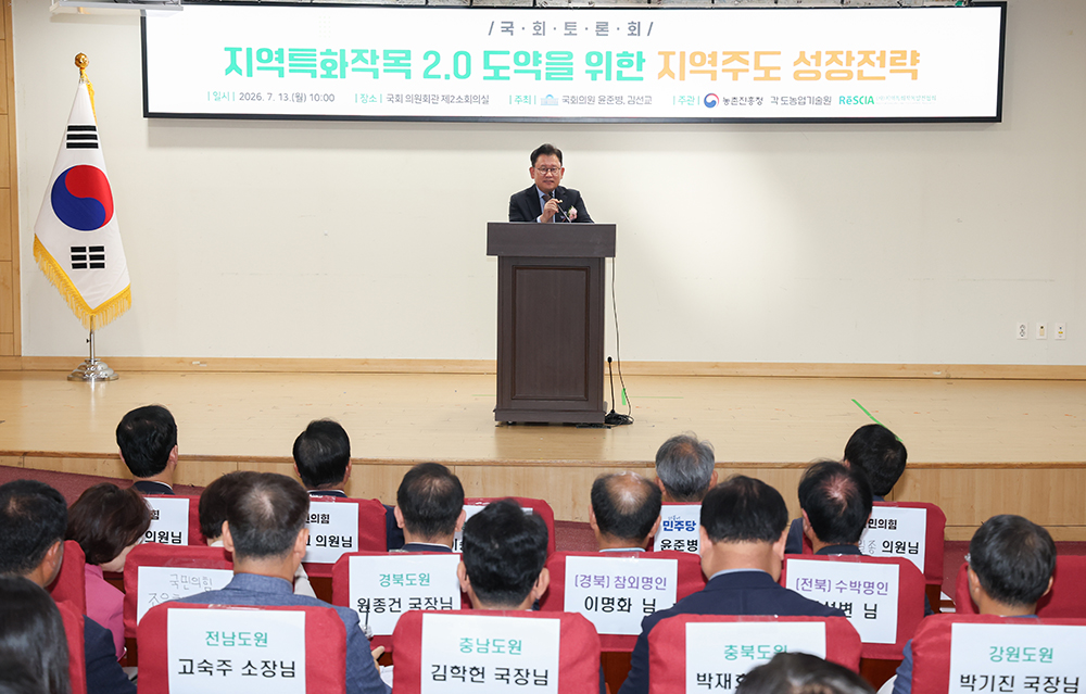 인사말1