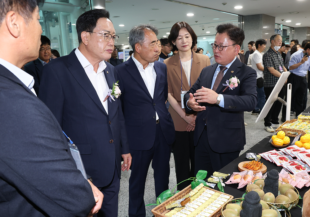 토론회