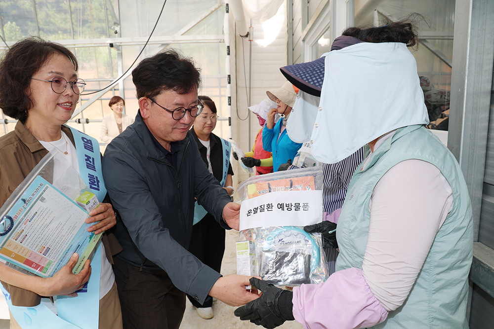 물품전달