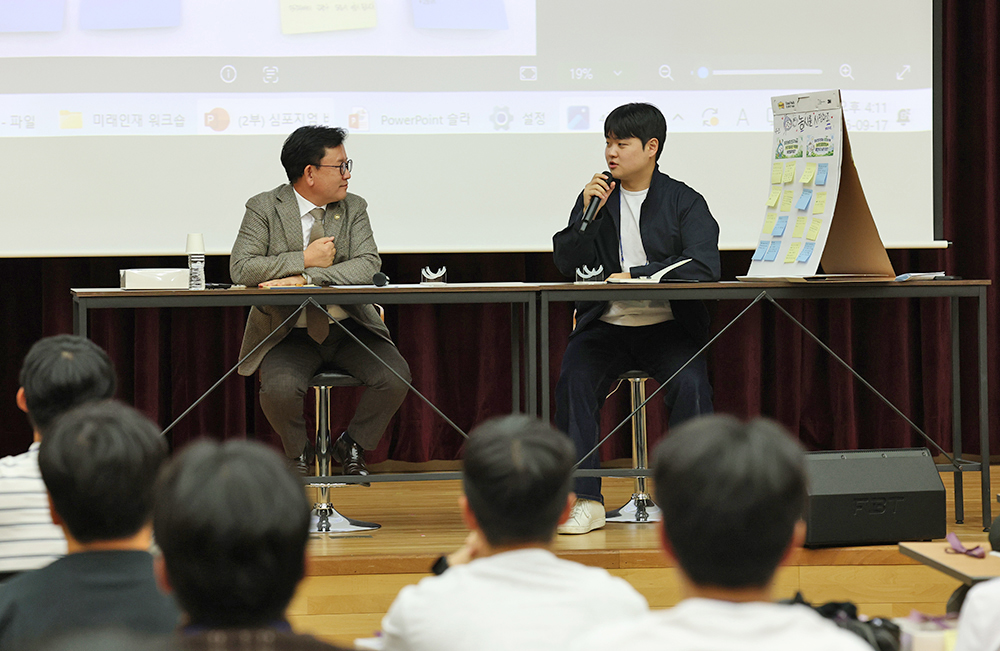 청장과의대화