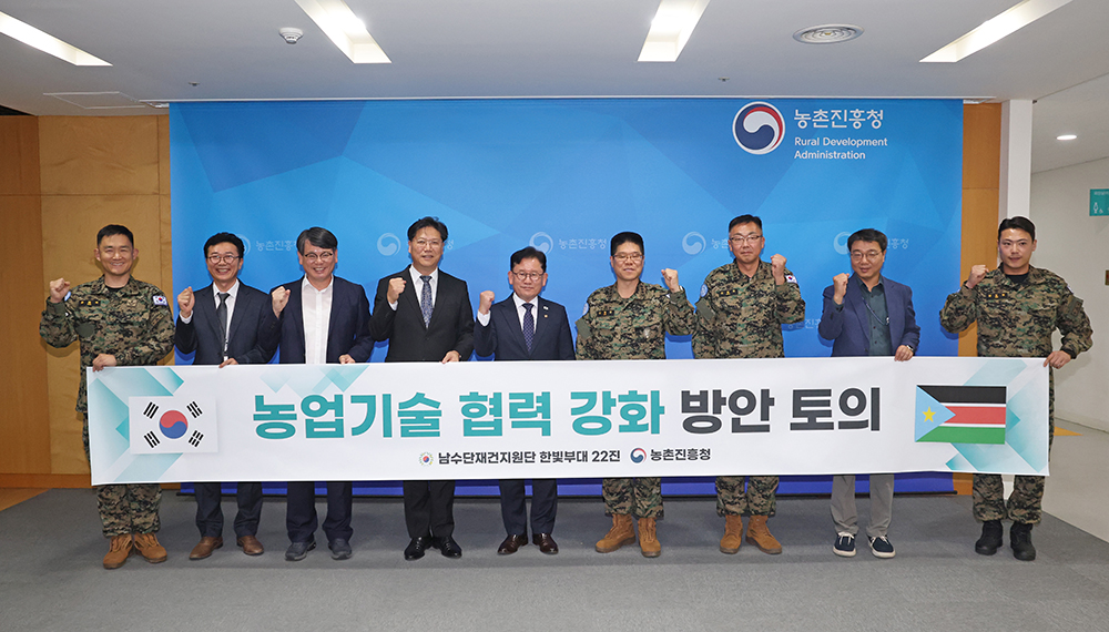 기념촬영1