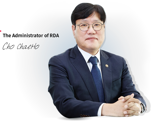 The Administrator of RDA Cho ChaeHo