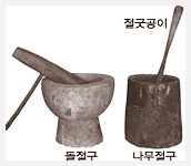 용두래