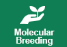 Basic Agricultural Science
