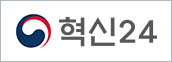 [새창열림] 혁신24
