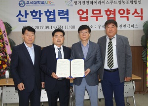 이미지 대체 내용을 작성합니다.