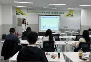 소스, 경남 농산물 가공의 요즘 뜨는 키워드