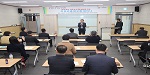 전북농기원, 전북치유곤충연구회 세미나 및 토론회 실시