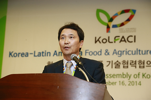 KoLFACI(한-중남미 농식품 기술협력 협의체) 창립총회 참석.
