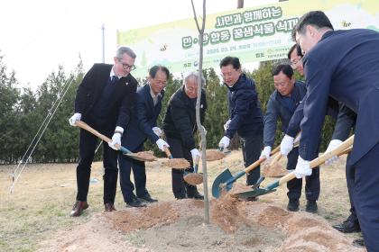 민ㆍ관 합동 꿀샘식물 식재 행사