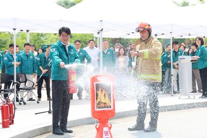합동소방훈련