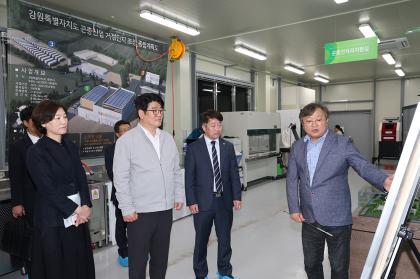곤충산업 거점단지 현장 점검