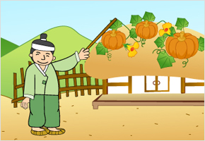 호박덩굴은 매맞아야 호박이 열린다. 이미지