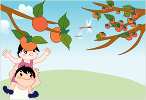 고음 일흔이 감 하나만 못하다. 이미지