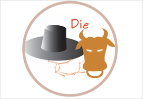 감꽃 필때 양반 죽고 냉이 필때 소 죽는다. 이미지