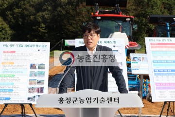 마늘 기계 파종 연시회