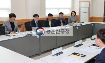 경기도 특화작목 대표연구기관 현판식