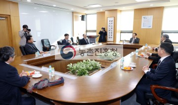 스마트농업 인재 양성 업무협약