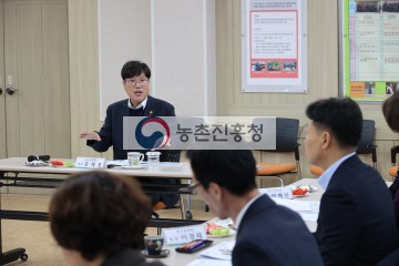 전북 지역특화작목 대표연구기관 현판식