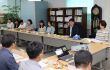 전남 대표 특화작목연구소 현판식