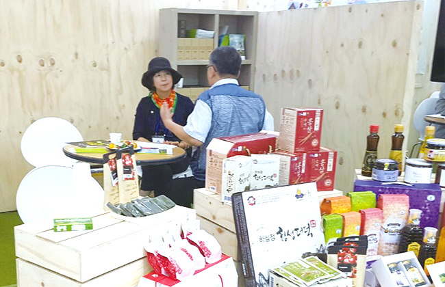 강원도 임대형 스마트팜