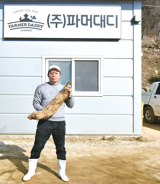 (주)파머대디 이정호 대표