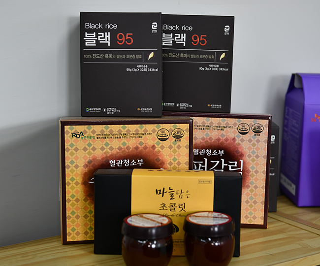건강식품