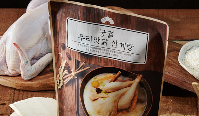 삼계탕