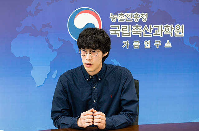 국립축산과학원 가금연구소 차재범 연구사